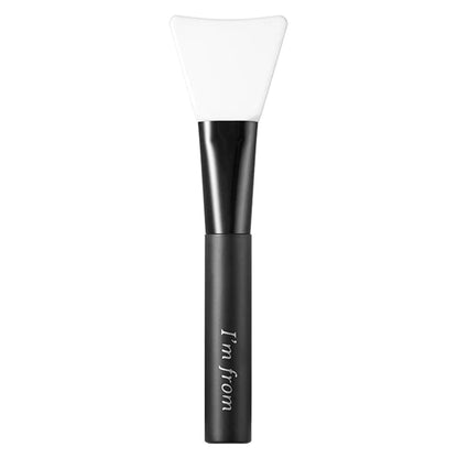 Silicone Mask Brush